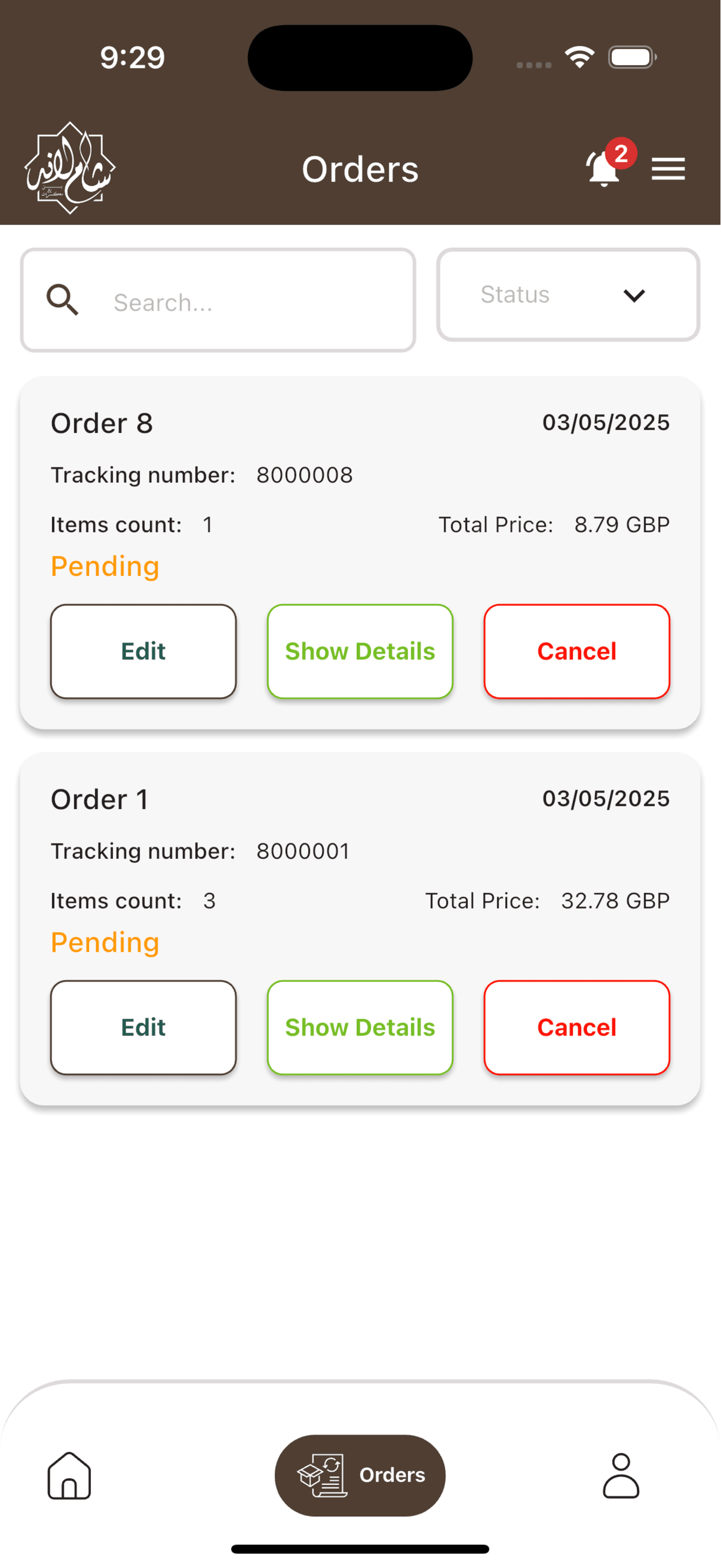 AppIdeasApp