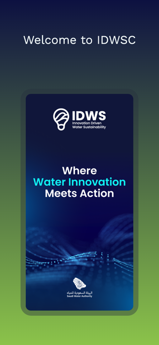 IDWSC 2025 Screenshot 1 of 3