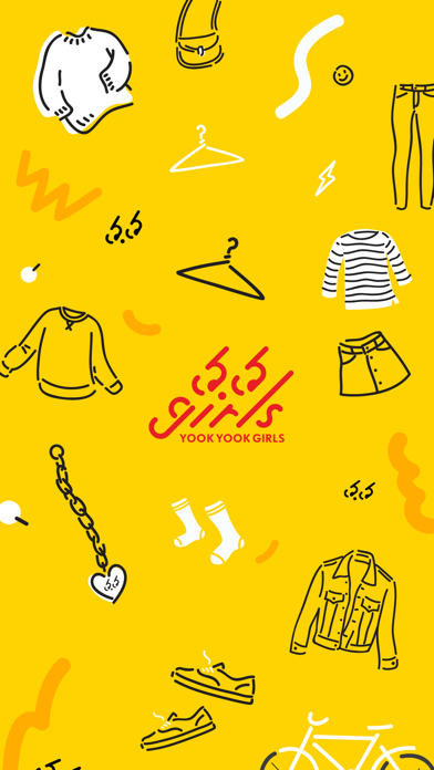 Screenshot #1 pour 육육걸즈