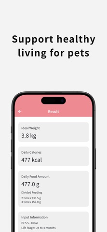 Pet Food Calculator iPhone screenshot