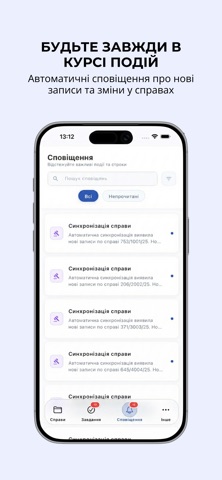 DiLegal screenshot