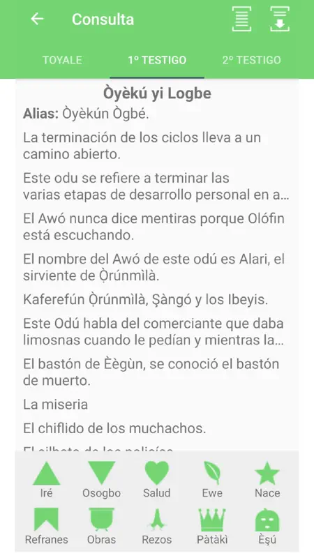 El Oráculo de Ifá screenshot 4 of 10