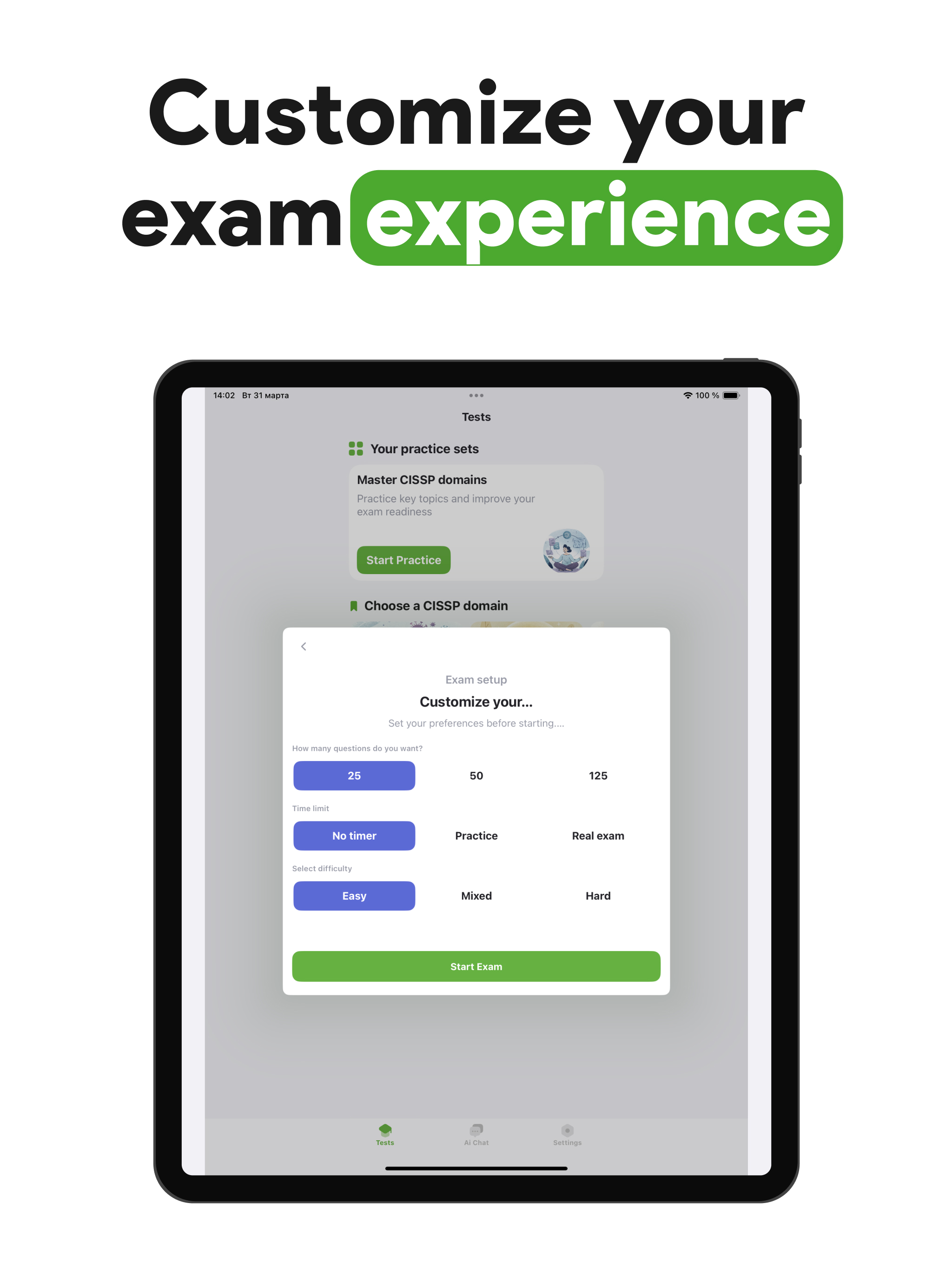 CISSP Practice & Exam Prep screenshot 9