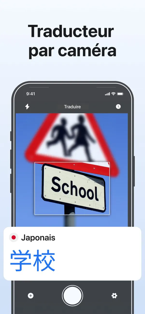 Screenshot #3 pour Lens AI : Identifier et Lire