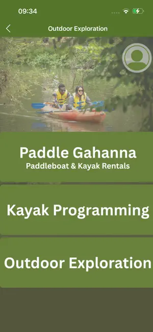 Gahanna Parks & Rec screenshot 2