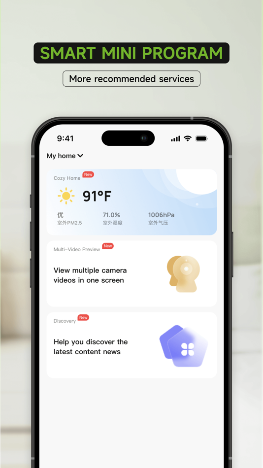 #4. GHome- Smart Home (iOS) 由: Shenzhen Gosund Technology Co., Ltd.