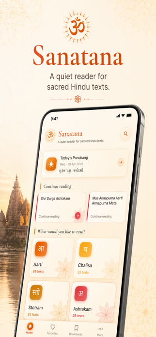 Sanatana Screenshot 1 of 9