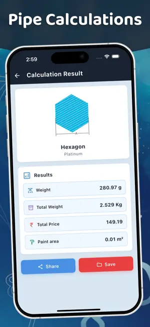 Smart Material Calculator screenshot 3