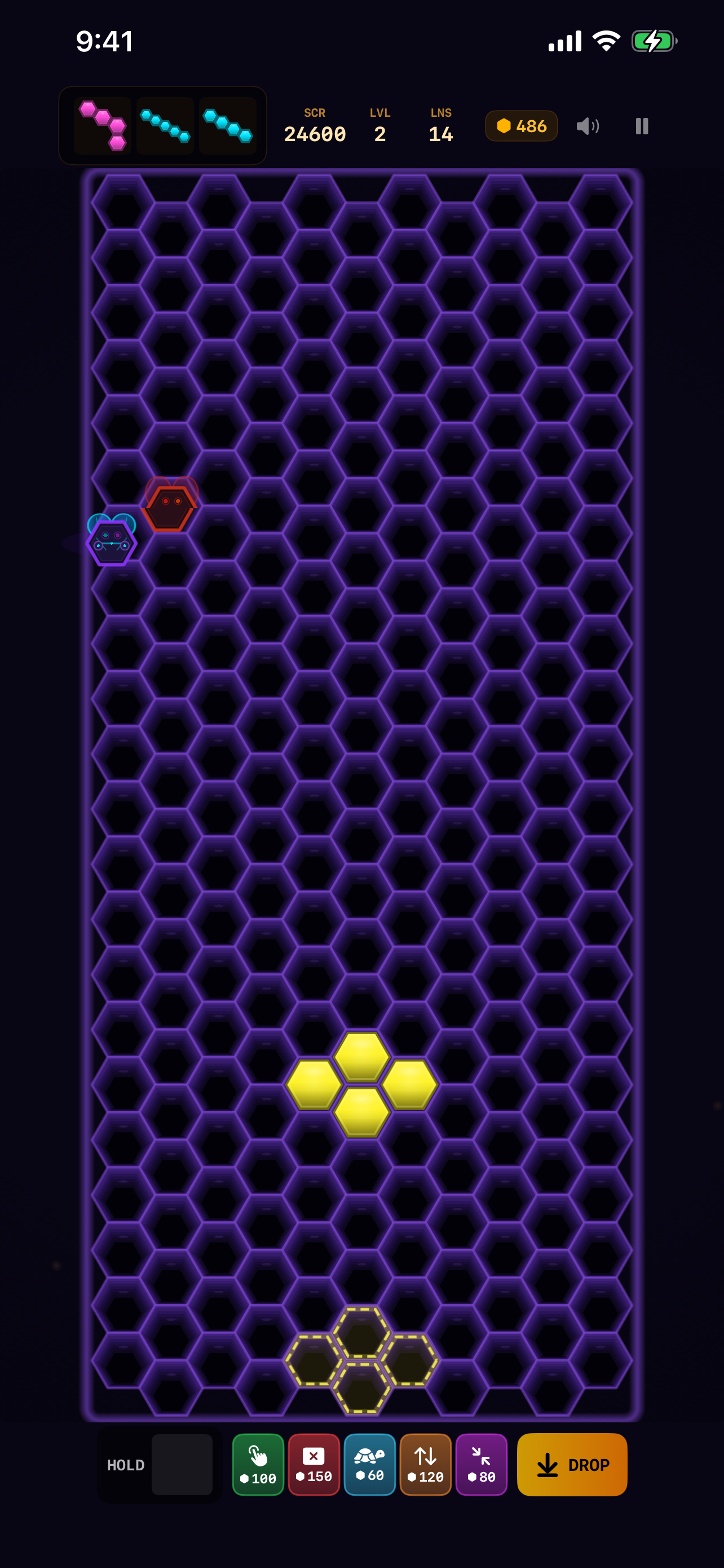 UltraHive screenshot 3