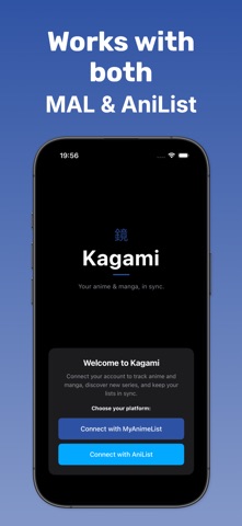 Kagami: Anime & Manga Tracker Screenshot 1 of 5