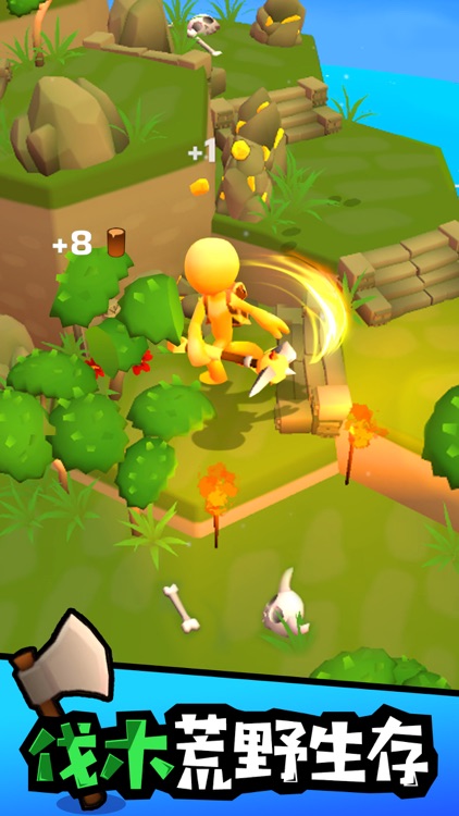 占领那个岛 - 岛屿冒险模拟器