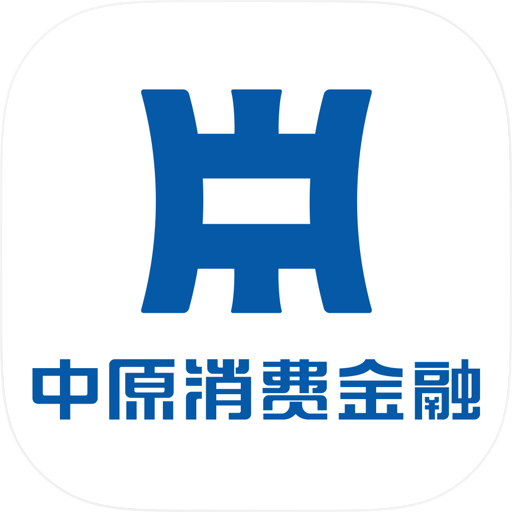 中原消费金融-现金分期信用借钱软件