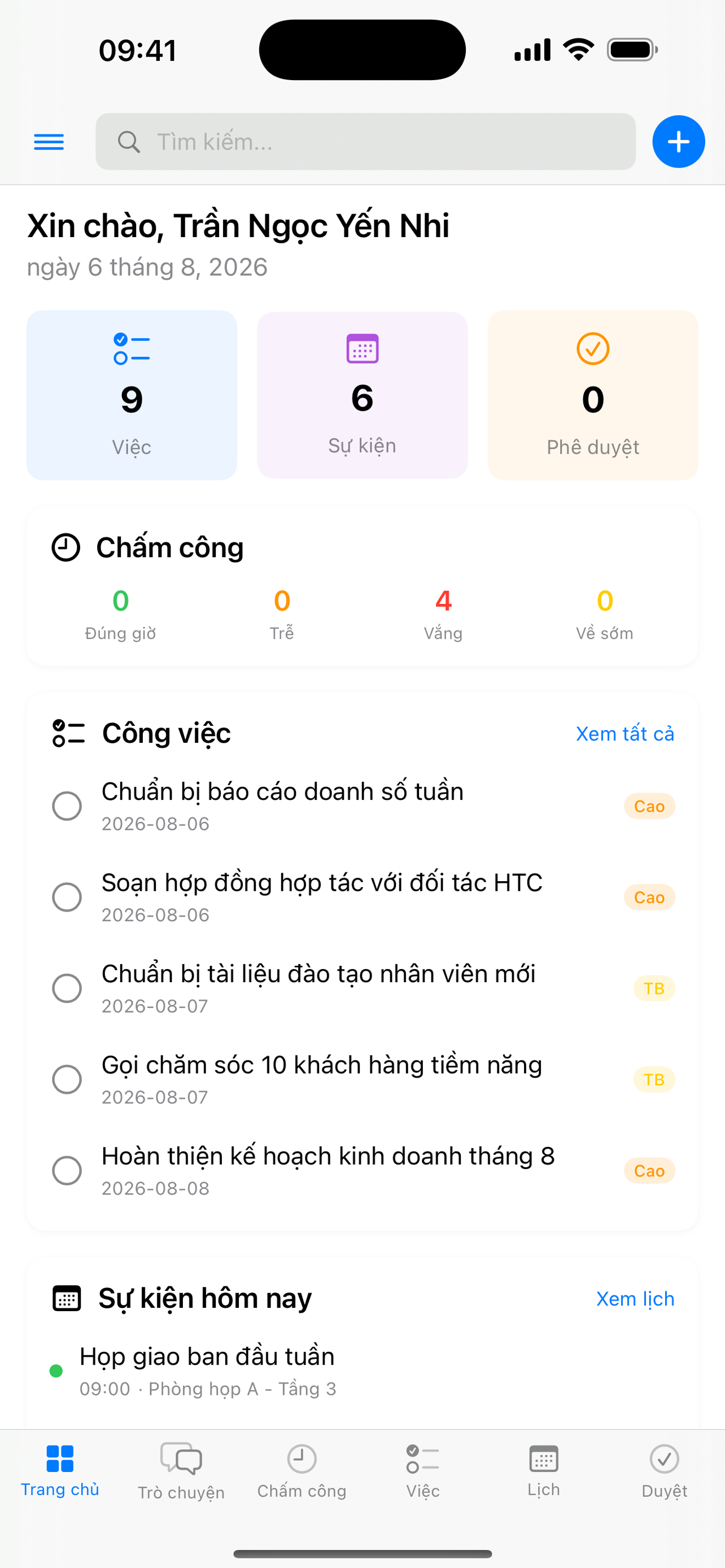 OfficeConnect screenshot 6