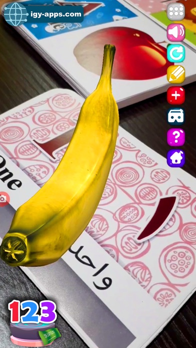 AR Kid's Kit 4D Screenshot