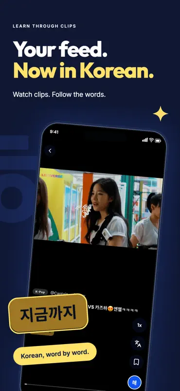 Kori: Learn Korean & Hangul screenshot 4 of 9