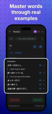 Swipio: Language Flashcards Screenshot 2 of 6