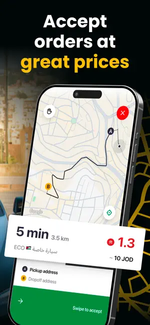 TaxiF Driver - Be the Captain! screenshot 4