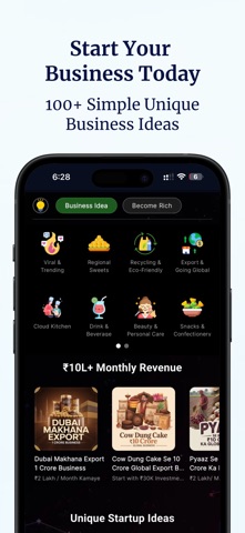 Auds -Start Business Today screenshot