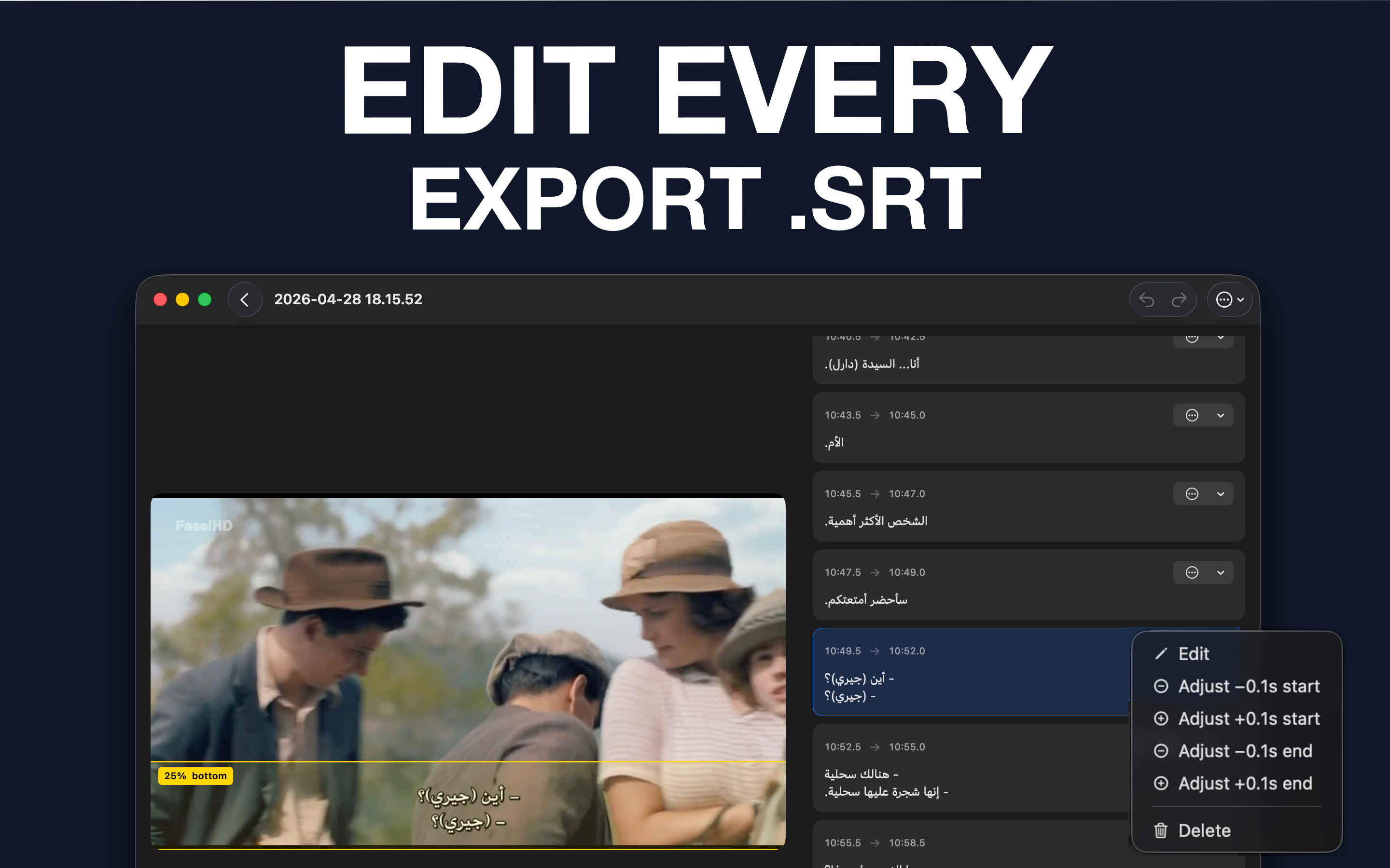 SubOut - Subtitle Extractor