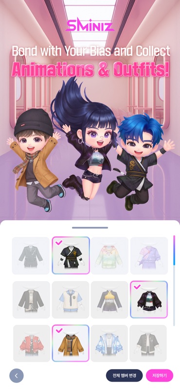 SMiniz: K-POP Puzzle Game screenshot 6
