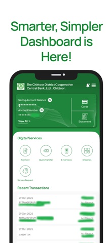 Chittoor DCCB A.P - Mobile App Screenshot 6 of 9