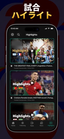 サッカーライブスコアボード – 試合速報, 得点通知 のスクリーンショット