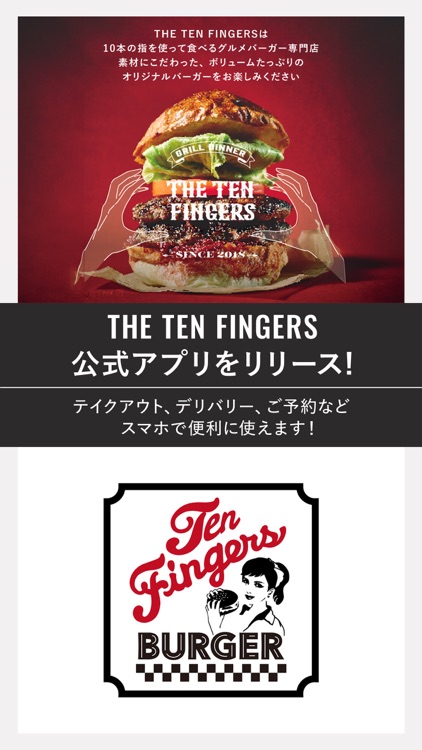 THE TEN FINGERS