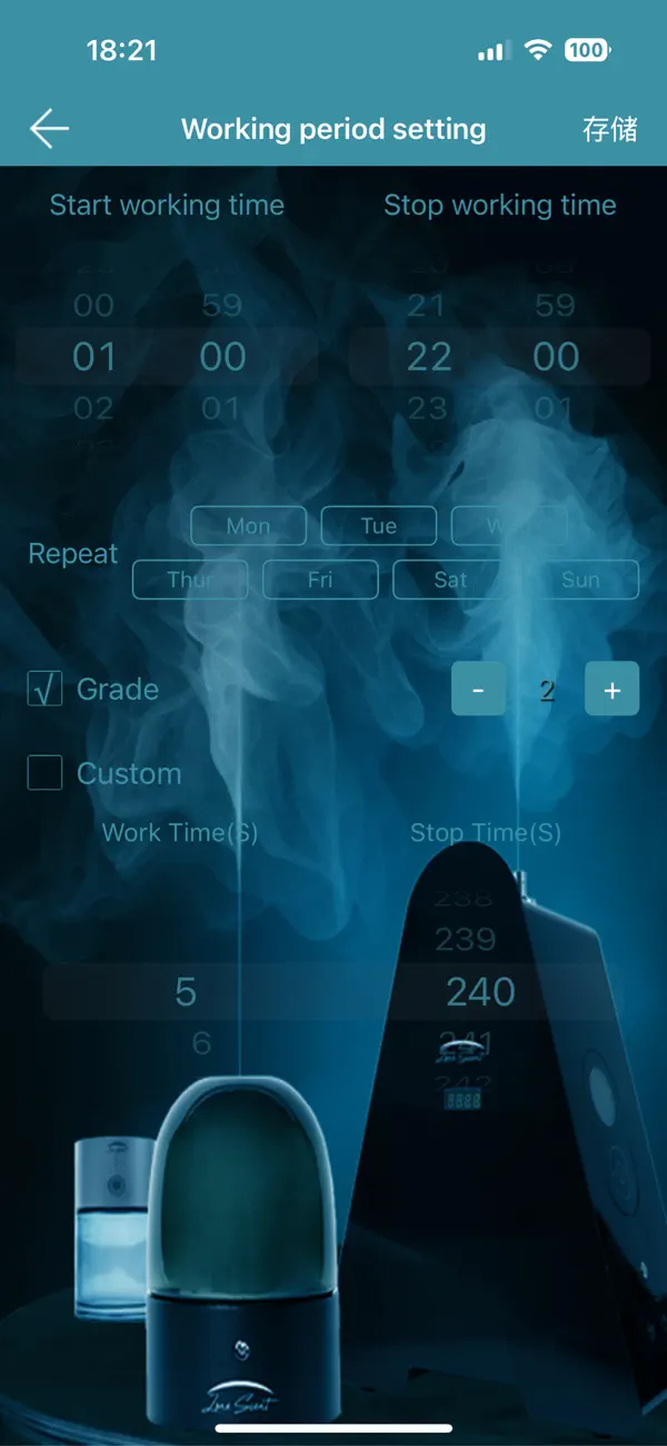 Screenshot #2 pour Zonescent-Marketing