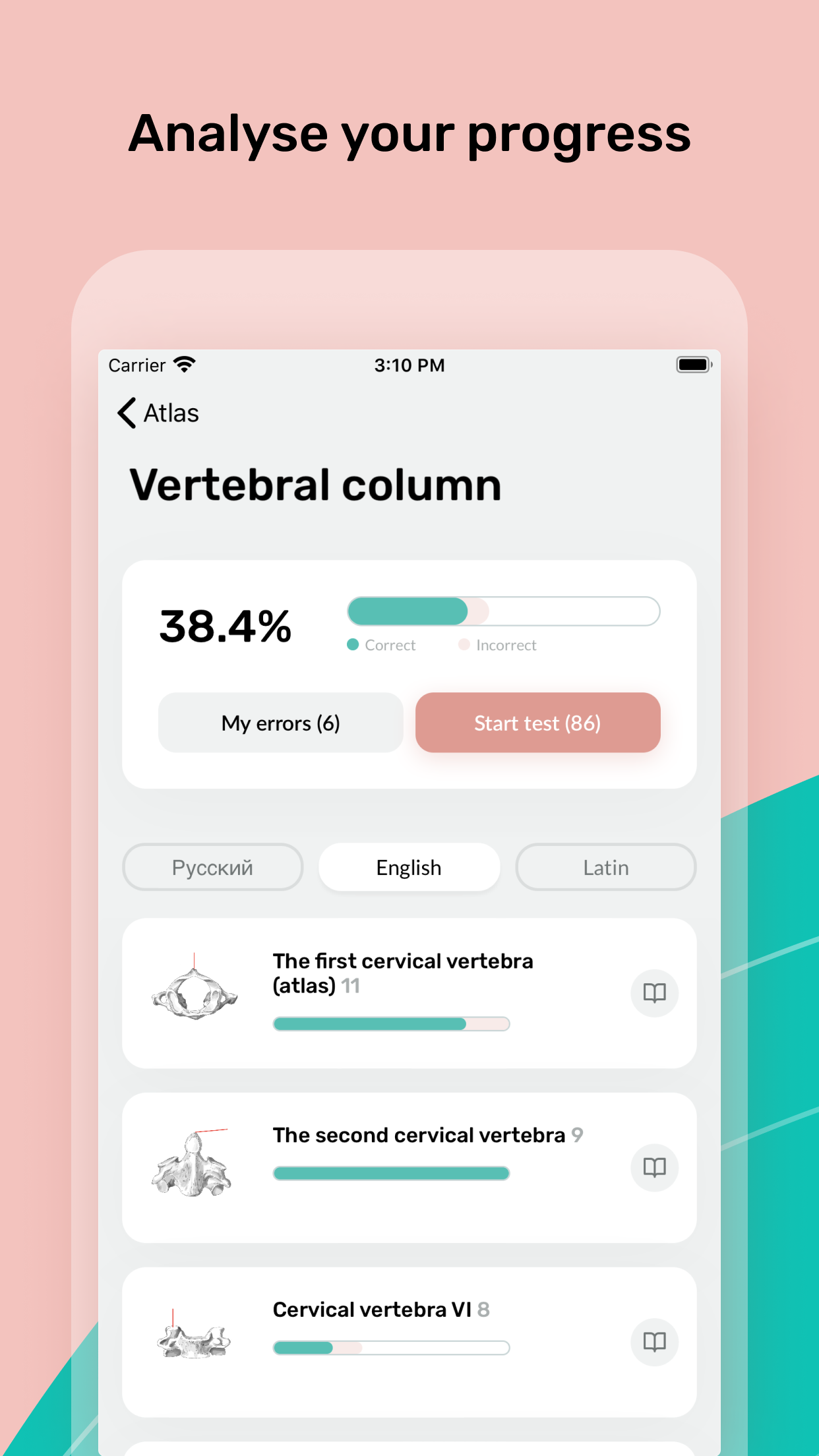Easy Anatomy 3D screenshot 5