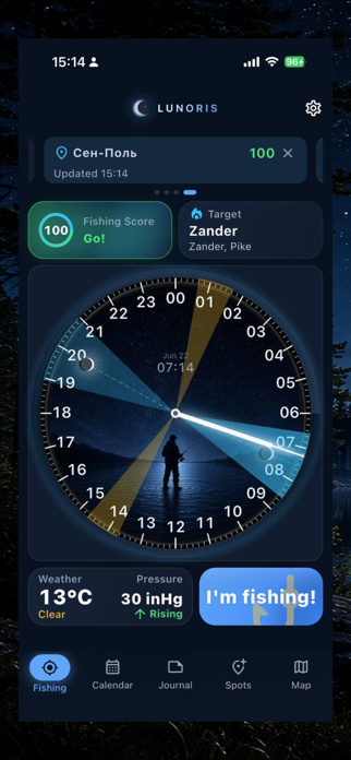 Lunoris Screenshot 1 of 5