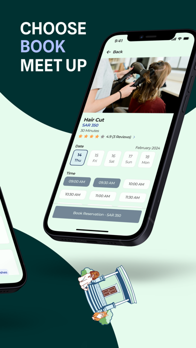 RQing Business Screenshot