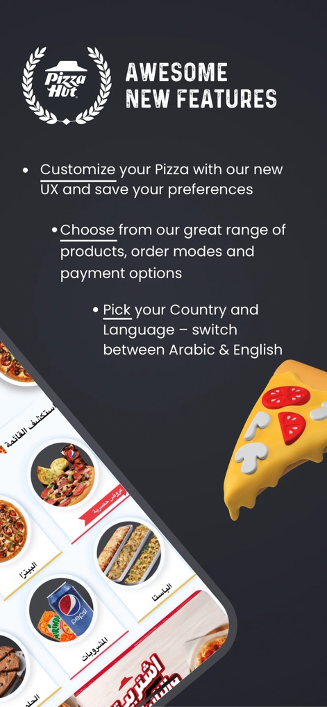 Pizza Hut KSA - Order Food Now - Esta tela destaca "AWESOME NEW FEATURES" como a personalização de pizza e a escolha de idioma entre árabe e inglês, promovendo flexibilidade ao usuário.