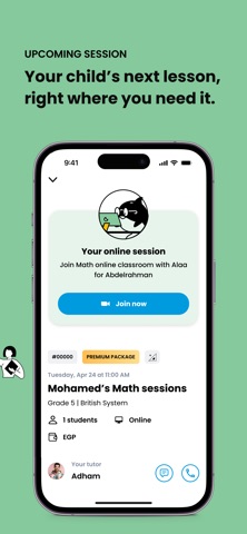 Orcas: Private Tutoring 스크린샷 5