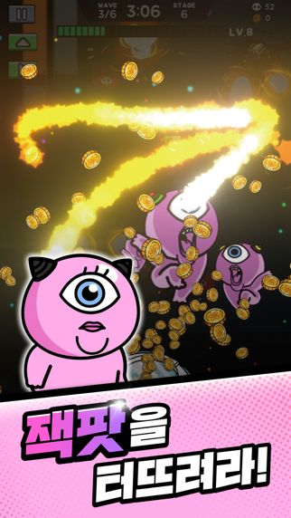 우주경찰들: 탈옥수 체포작전 Space Cops: Fugitive Hunt Hack screenshot 2 - iOS game interface