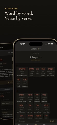 Lucerna Bible screenshot