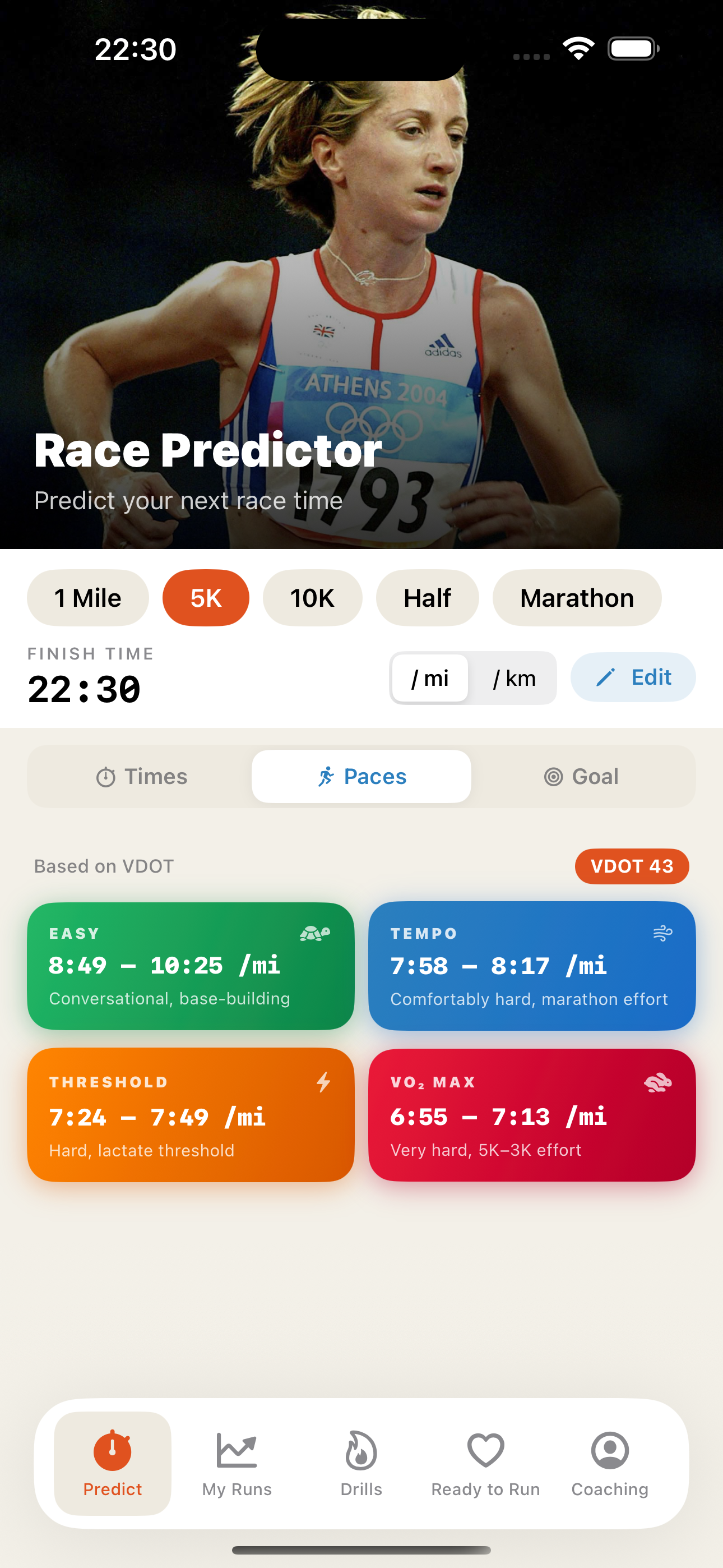Ready to Run screenshot 4