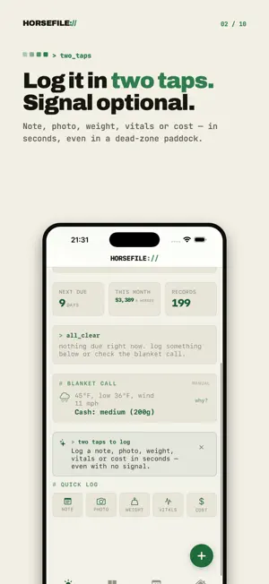 Horse Health Log : HORSEFILE screenshot 2