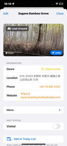 SpotSonic — Never Miss a Place Screenshot 7 of 10