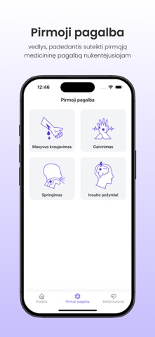 mama+ Screenshot 2 of 5
