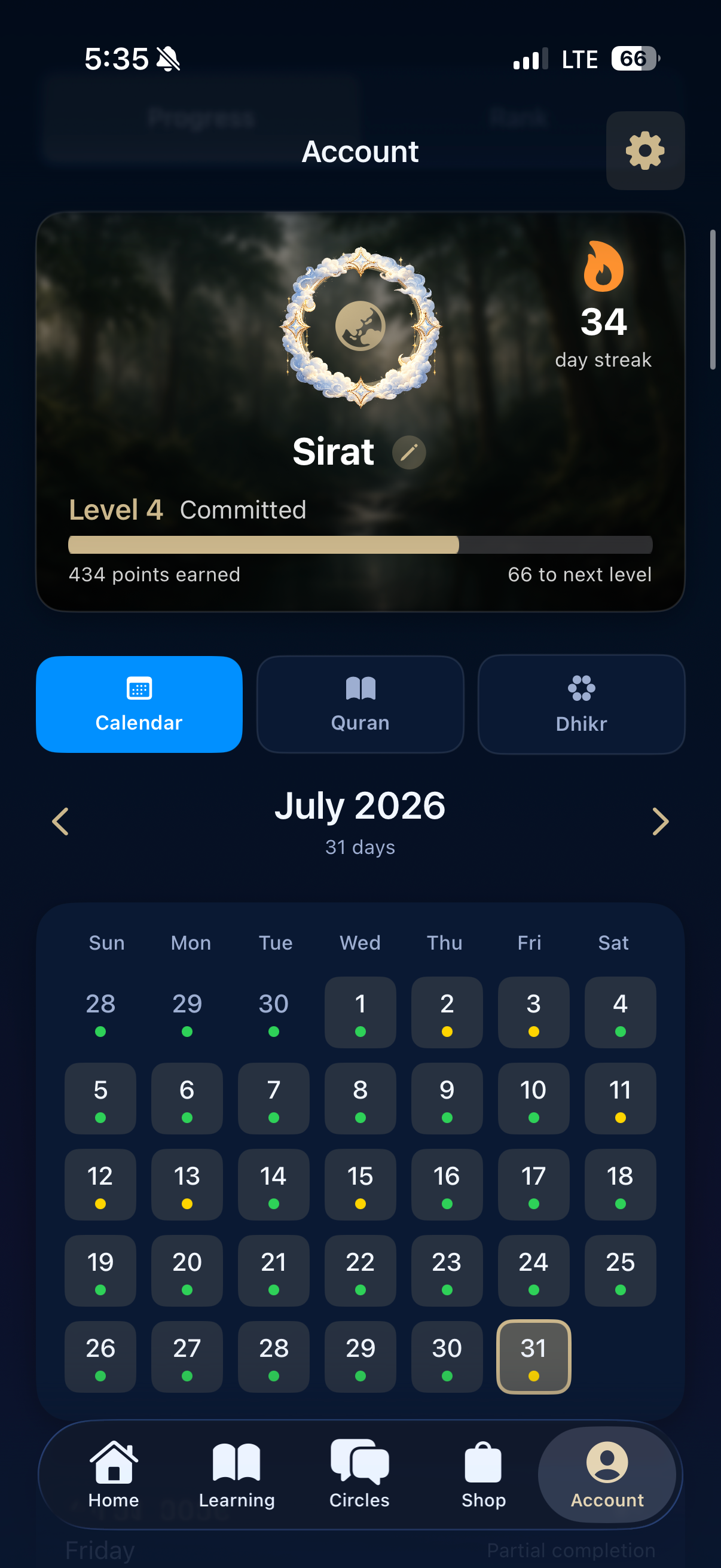 Sirat - Your Deen Journey screenshot 10