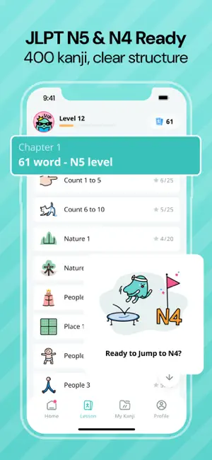 Kanji Card - Learn Japanese screenshot 3