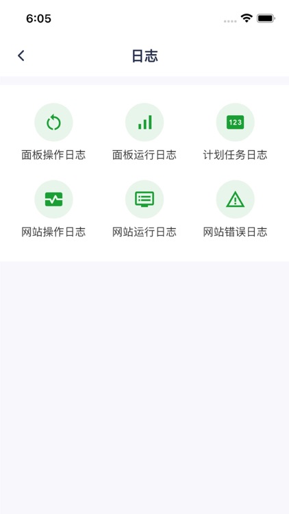 Bv Assistant - BT Panel Linux screenshot-3