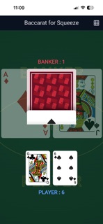 Baccarat for Squeeze screenshot 3