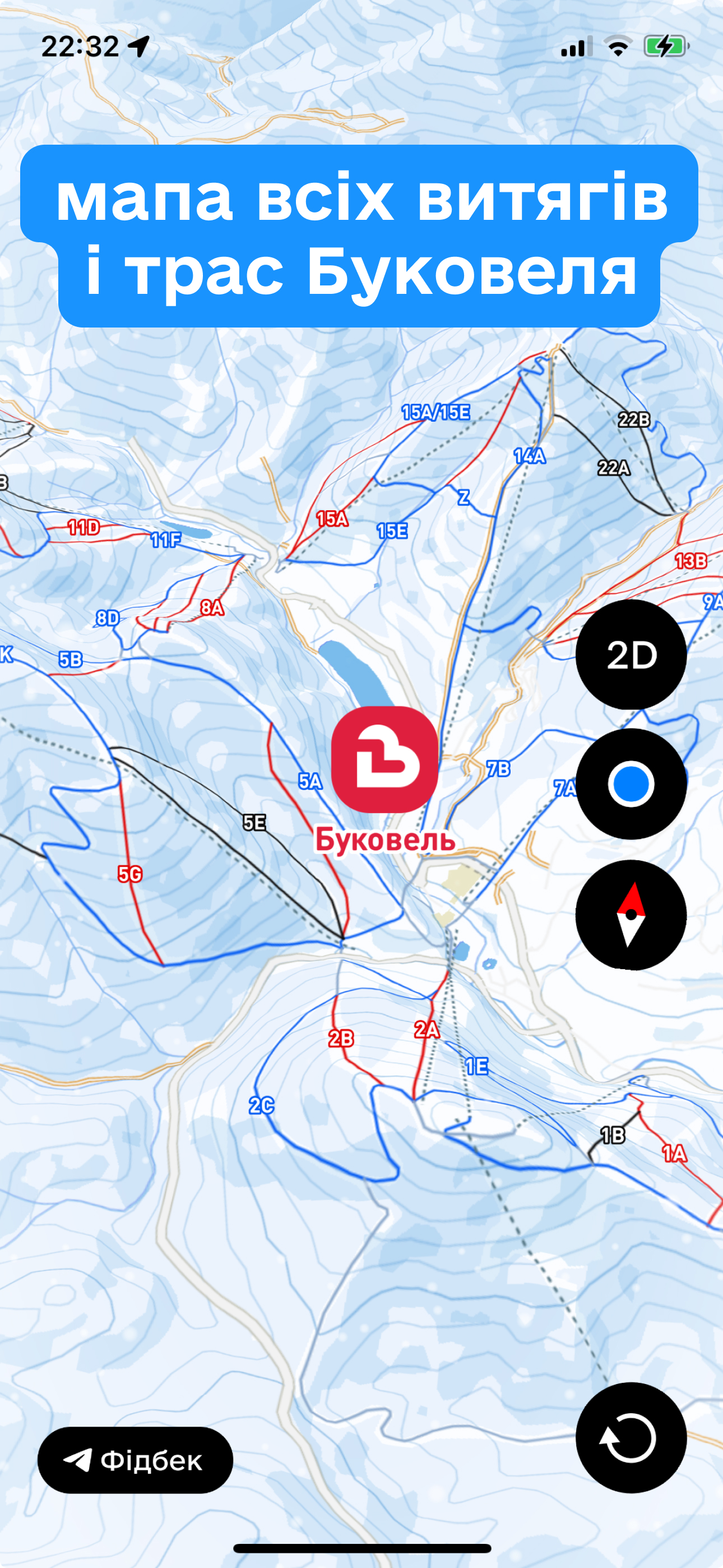 Дея: мапа лижних трас Буковель