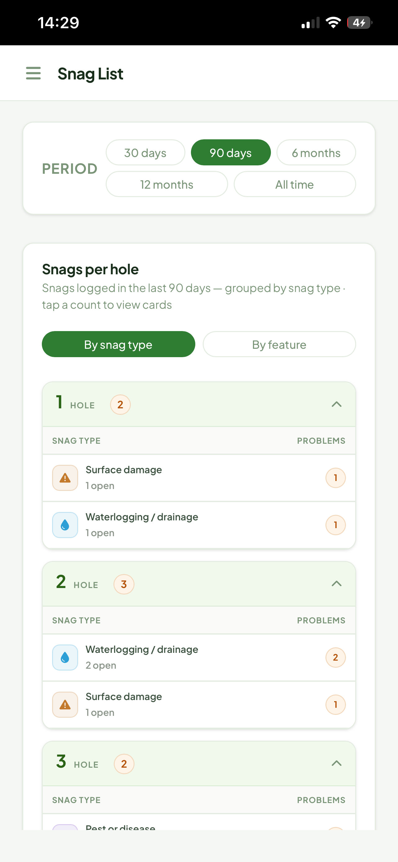 CourseMaster screenshot 6