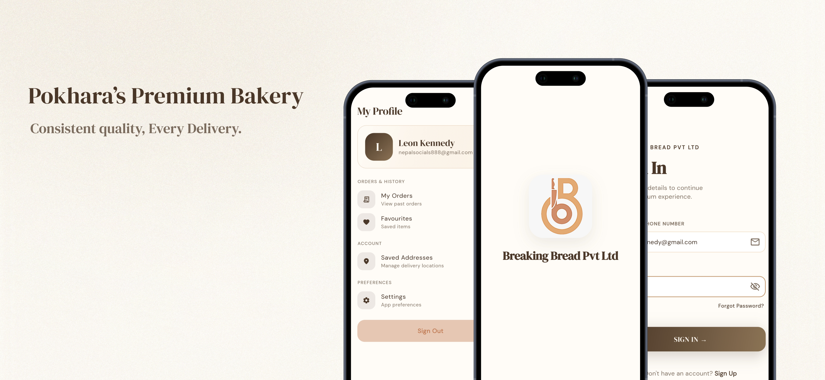 Pokhara Bakery screenshot 6