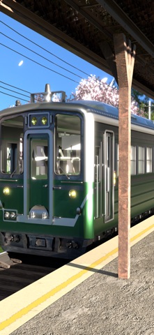 脱出ゲーム　駅から出たい のスクリーンショット