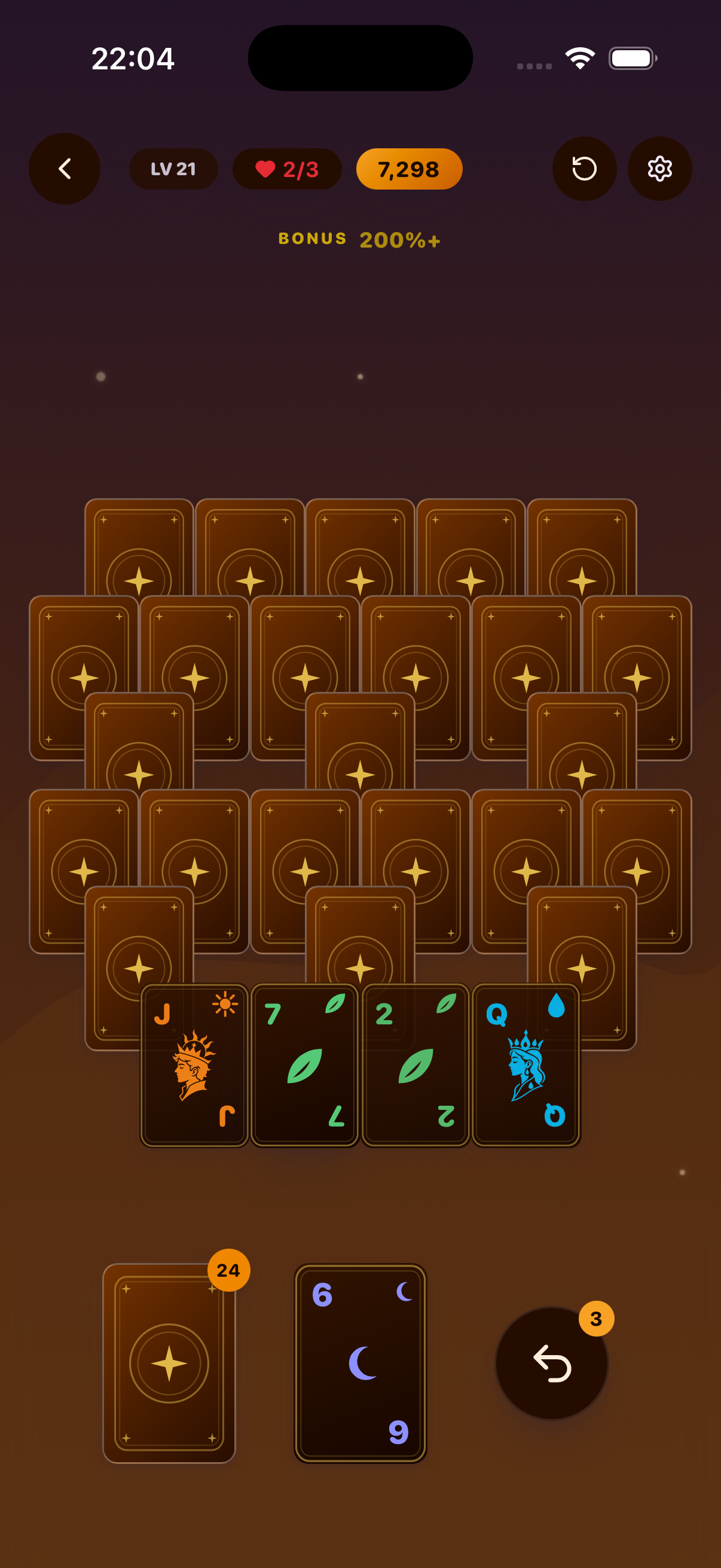 Tiny Shuffle screenshot 3