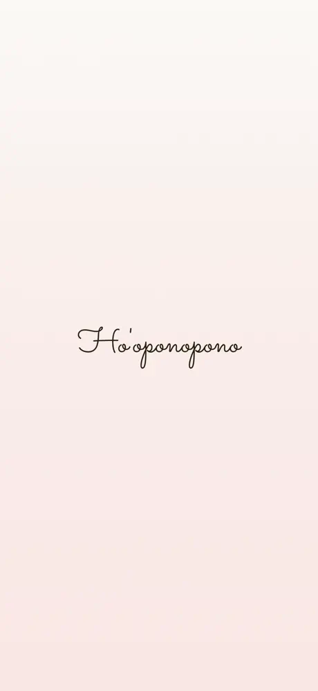 Ho'oponopono Mala screenshot 6