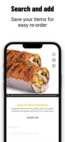Sandwich w Noss screenshot